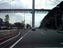 車で山口へ行ってみた5  下関