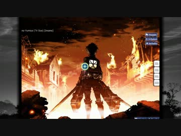 今流行りの紅蓮の弓矢をOSU!ってみた。
