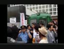 6月9日渋谷・安倍総理演説と左翼の方々