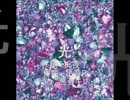 UTAUオリジナル曲【惡音キン】光