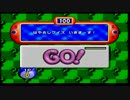 ただ只管ポケモンクイズに答える動画