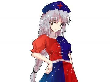 【東方×サガフロ】蒼紅の術士が幻想入り【東方命術士】　Part5