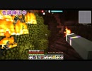 【Minecraft】 Witchcraft! Part6 【ゆかり実況】