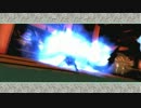 大神-絶景版- 実況プレイ part45