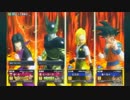 なから地雷のDB・ZENKAIバトルロイヤル（１７号）part31