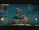 【基本無料FPS】Blacklight:Retributionを解説　その2【ゆっくり解説】