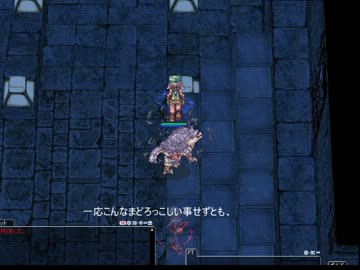 殴りレンジャーが生体3で遊んできた