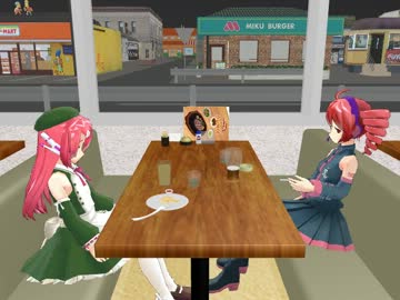 【MMD】THE THREE YOUNG-MEN IN MIDNIGHT #26【マンガ再現】