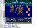 【配信】FF5　その73【ミノル】