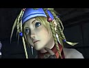 動画で見るFF10-2　Part.023