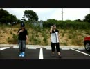 【練習中】Bad Apple!!【148cmコンビがかっこよく踊…れなかった】