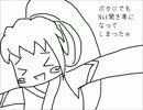 【IAオリジナル】聞き専とは言わせない！【脱聞き専】