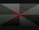 動画実況計画 CoDBO2 パートⅦ