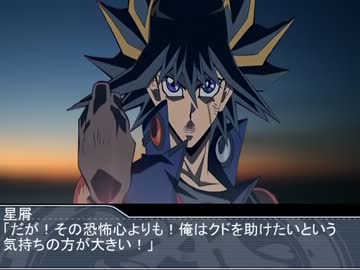 八人の救世主達 愛を取り戻すためのクトゥルフ 第１０話 立ち上がれ