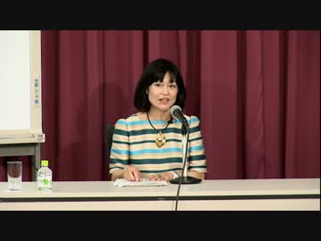 1/6 危機感のない日本。領土がどんどん買い占められる？【河添恵子先生】