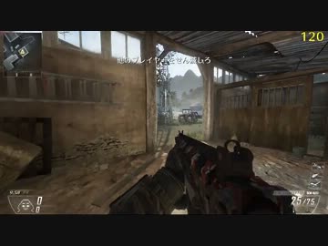 【BO2PC】 FFA 5