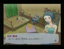 【実況】ペルソナ３FESをします　パート８２