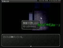 【夫婦】仲良く！魔女の家Part.3【実況】