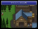 【FF6】アラフォーがFFⅥを黙々とやっていく part.03【実況】