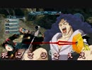 【ゆっくり実況】ドムトロのドムドム動画3【バトルオペレーション】