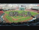 アイドル空間プロ野球　第７戦前半