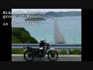【ポン】ゆっくりバイクで旅がしたい　その25