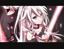 六兆年と一夜物語 歌ってみた 【お鈴】