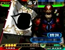 【三国志大戦3】鳥取県民が開幕アタック！325【ｖｓ強壊袁術】