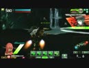 【マデルロンドB】 ボーダーブレイク ｸｲｽﾃｼﾖｳﾖ 【S5】