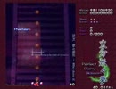 【東方妖々夢】Phantasm 1.7倍速プレイ