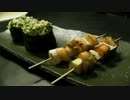 酒とツマミの旅人亭　～塩麹編～　③