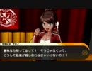 推理作家志望が脱出ゲームを実況プレイ　part3
