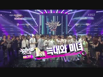 [K-POP] EXO - BackStage + Wolf + Winner (LIVE 20130614) (HD)