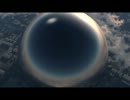 見果てぬ夢