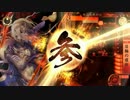 だから真田でやるお！第152話「また、近いうちに」【戦国大戦】