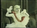 ぬこの踊り