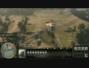 CoH2ユニット紹介 ソヴィエト軍 M3A1 Scout Car - M3A1偵察車
