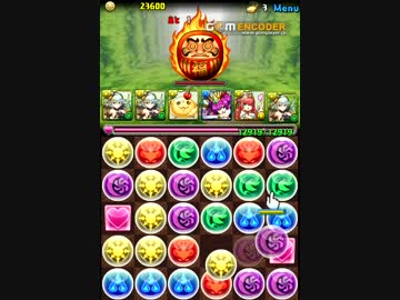 【パズドラ】　ぐんまコラボ　極楽