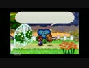 【完全初見】マリオストーリー実況プレイpart33