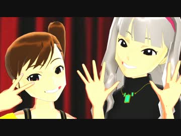 【アイドルマスター】あさぽんのものまね指導【再現MMD】