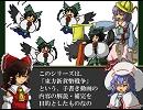 デフレと需要【紅い悪魔の経済講座１】