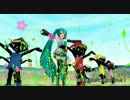 小人さんとミクさんで～リアルワールド～