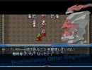 滅茶苦茶　面白いRPG【ドミナランスアザｰラグナロク】 実況　Part6