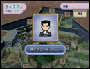 【実況】テニスの王子様~学園祭の王子様~　part2