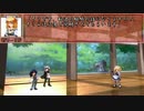 現双の語り話『天禄』 第五話後編