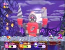 ノリで生きている男達が【カービィWii EX】をノリで実況プレイ　Part13