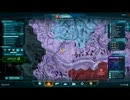 [PlanetSide2]BriggsNC動画Part1(仮）[ゆっくり初挑戦]