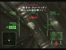 リボルバー愛好家の運び屋がゴミのように舞いチリのごとく堕ちる　Part.26