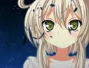 夏の旋律と星の願いOP  【ＧＵＭＩ】ネガイボシ 完全版