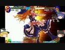 [東方心綺楼]　爆弾魔が信仰を集めるようです　四発目[ゆっくり実況]